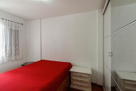 Apartamento para alugar com 60m², 2 quartos e 1 vaga Apartamento para alugar com 60m², 2 quartos e 1 vagaFoto 15
