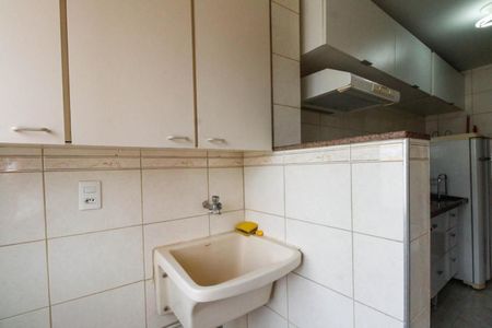 Apartamento para alugar com 60m², 2 quartos e 1 vaga Apartamento para alugar com 60m², 2 quartos e 1 vagaFoto 21