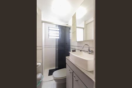 Foto 08 de apartamento para alugar com 2 quartos, 60m² em Brás, São Paulo