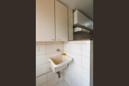 Apartamento para alugar com 60m², 2 quartos e 1 vaga Apartamento para alugar com 60m², 2 quartos e 1 vagaFoto 18