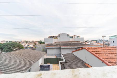 Casa à venda com 138m², 3 quartos e 4 vagas Casa à venda com 138m², 3 quartos e 4 vagasVista da Área de Serviço e Quintal Fundos