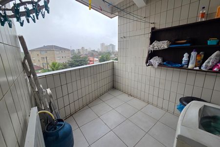 Apartamento para alugar com 145m², 4 quartos e 3 vagas Apartamento para alugar com 145m², 4 quartos e 3 vagasÁrea de Serviço