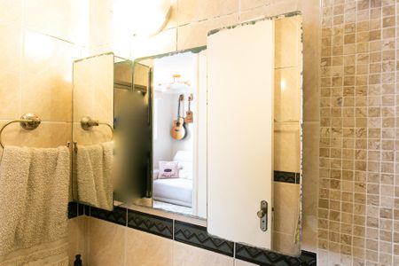 Apartamento à venda com 48m², 2 quartos e 1 vagaBanheiro