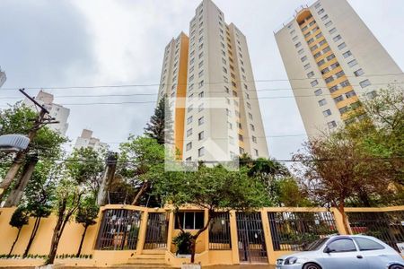 Apartamento à venda com 48m², 2 quartos e 1 vagaFachada