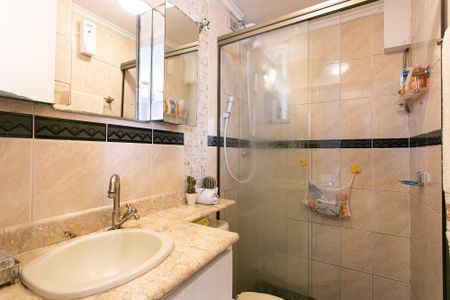 Apartamento à venda com 48m², 2 quartos e 1 vagaBanheiro
