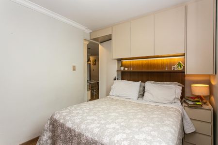 Apartamento à venda com 48m², 2 quartos e 1 vagaQuarto 1