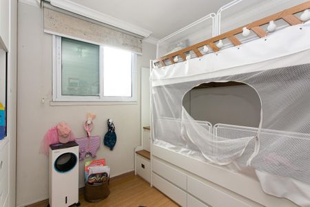 Apartamento à venda com 48m², 2 quartos e 1 vagaQuarto 2