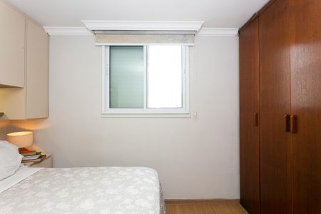 Apartamento à venda com 48m², 2 quartos e 1 vagaQuarto 1