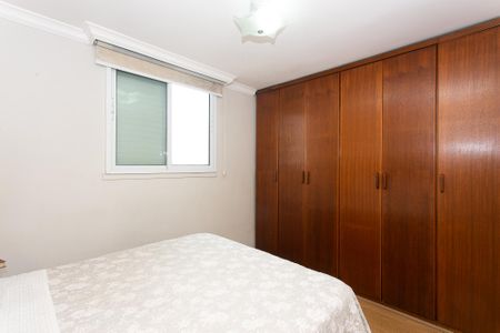Apartamento à venda com 48m², 2 quartos e 1 vagaQuarto 1