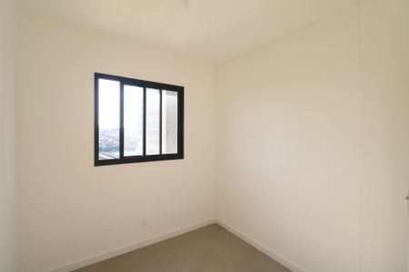 Apartamento para alugar com 40m², 2 quartos e 1 vaga Apartamento para alugar com 40m², 2 quartos e 1 vagaQuarto 1