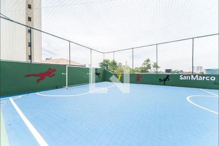 Apartamento para alugar com 60m², 2 quartos e 1 vaga Apartamento para alugar com 60m², 2 quartos e 1 vagaÁrea comum - Quadra