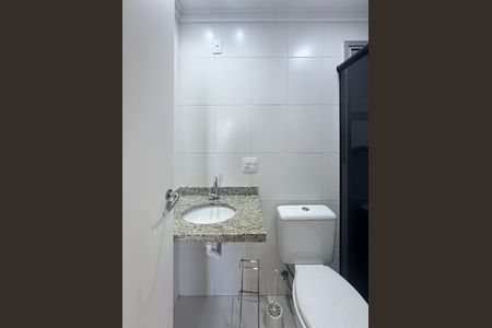 Apartamento para alugar com 60m², 2 quartos e 1 vaga Apartamento para alugar com 60m², 2 quartos e 1 vagaBanheiro Social