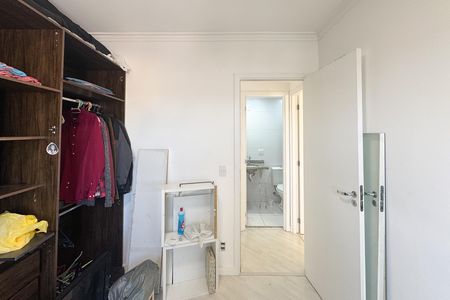 Apartamento para alugar com 60m², 2 quartos e 1 vaga Apartamento para alugar com 60m², 2 quartos e 1 vagaQuarto