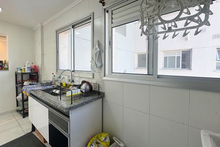 Apartamento para alugar com 60m², 2 quartos e 1 vaga Apartamento para alugar com 60m², 2 quartos e 1 vagaÁrea de Serviço