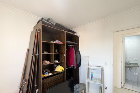 Apartamento para alugar com 60m², 2 quartos e 1 vaga Apartamento para alugar com 60m², 2 quartos e 1 vagaQuarto