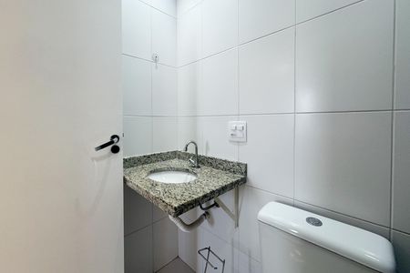 Apartamento para alugar com 60m², 2 quartos e 1 vaga Apartamento para alugar com 60m², 2 quartos e 1 vagaBanheiro Social