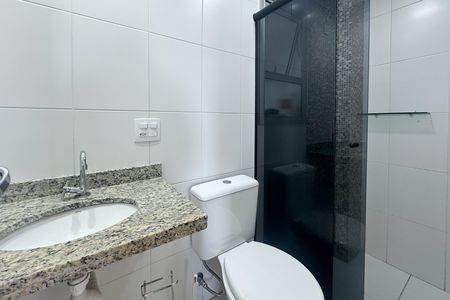 Apartamento para alugar com 60m², 2 quartos e 1 vaga Apartamento para alugar com 60m², 2 quartos e 1 vagaBanheiro Social