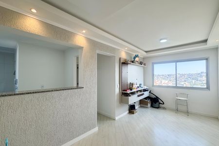 Apartamento para alugar com 60m², 2 quartos e 1 vaga Apartamento para alugar com 60m², 2 quartos e 1 vagaSala