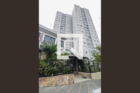 Apartamento para alugar com 60m², 2 quartos e 1 vaga Apartamento para alugar com 60m², 2 quartos e 1 vagaFachada