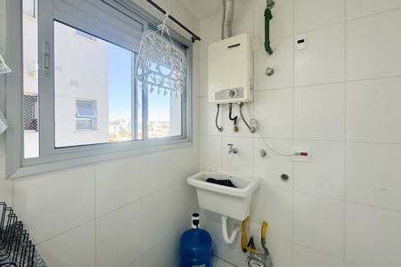 Apartamento para alugar com 60m², 2 quartos e 1 vaga Apartamento para alugar com 60m², 2 quartos e 1 vagaÁrea de Serviço