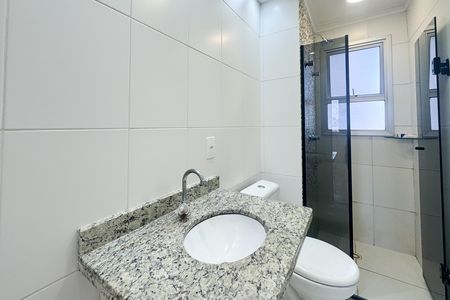 Apartamento para alugar com 60m², 2 quartos e 1 vaga Apartamento para alugar com 60m², 2 quartos e 1 vagaBanheiro - Suíte