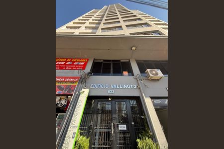 Apartamento para alugar com 60m², 2 quartos e sem vaga Apartamento para alugar com 60m², 2 quartos e sem vagaFachada