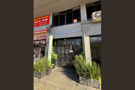 Apartamento para alugar com 60m², 2 quartos e sem vaga Apartamento para alugar com 60m², 2 quartos e sem vagaFachada