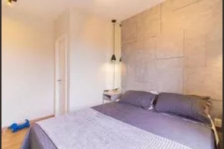 Apartamento à venda com 94m², 3 quartos e 2 vagas