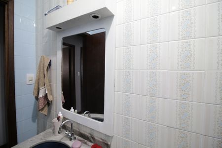 Casa de condomínio à venda com 250m², 5 quartos e 2 vagasBanheiro 2