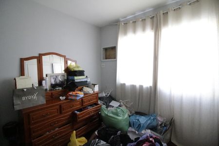 Casa de condomínio à venda com 250m², 5 quartos e 2 vagasQuarto 1