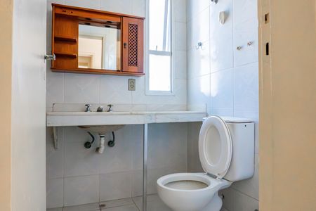 Apartamento à venda com 83m², 3 quartos e 2 vagas