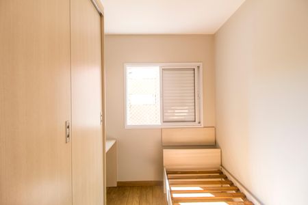 Apartamento à venda com 80m², 3 quartos e 1 vaga Apartamento à venda com 80m², 3 quartos e 1 vagaQuarto 3