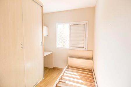 Apartamento à venda com 80m², 3 quartos e 1 vaga Apartamento à venda com 80m², 3 quartos e 1 vagaQuarto 3