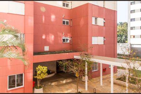Apartamento à venda com 80m², 3 quartos e 1 vaga Apartamento à venda com 80m², 3 quartos e 1 vagaVista da Varanda