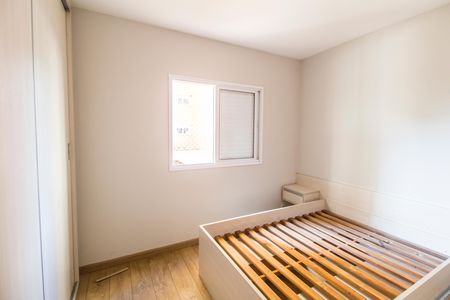 Apartamento à venda com 80m², 3 quartos e 1 vaga Apartamento à venda com 80m², 3 quartos e 1 vagaSuíte