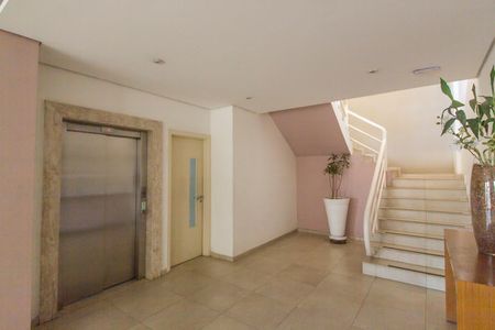 Apartamento à venda com 80m², 3 quartos e 1 vagaHall de entrada