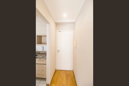 Apartamento à venda com 80m², 3 quartos e 1 vaga Apartamento à venda com 80m², 3 quartos e 1 vagaEntrada
