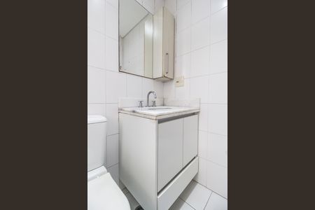 Apartamento à venda com 80m², 3 quartos e 1 vaga Apartamento à venda com 80m², 3 quartos e 1 vagaBanheiro da Suíte