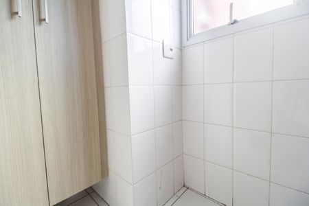 Apartamento à venda com 80m², 3 quartos e 1 vaga Apartamento à venda com 80m², 3 quartos e 1 vagaÁrea de Serviço