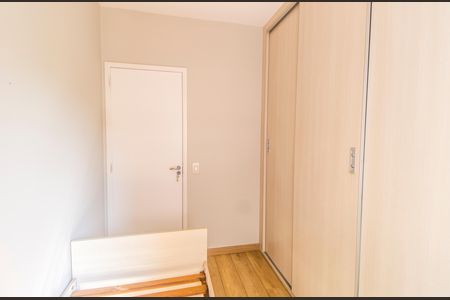 Apartamento à venda com 80m², 3 quartos e 1 vaga Apartamento à venda com 80m², 3 quartos e 1 vagaQuarto 3