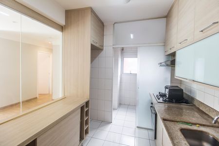 Apartamento à venda com 80m², 3 quartos e 1 vaga Apartamento à venda com 80m², 3 quartos e 1 vagaCozinha