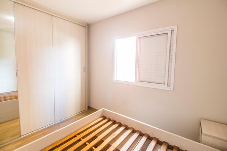 Apartamento à venda com 80m², 3 quartos e 1 vaga Apartamento à venda com 80m², 3 quartos e 1 vagaSuíte