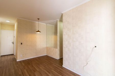 Apartamento para alugar com 62m², 2 quartos e 2 vagas Apartamento para alugar com 62m², 2 quartos e 2 vagasSala