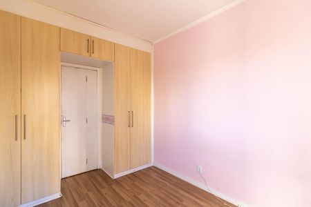 Apartamento para alugar com 62m², 2 quartos e 2 vagas Apartamento para alugar com 62m², 2 quartos e 2 vagasQuarto 2