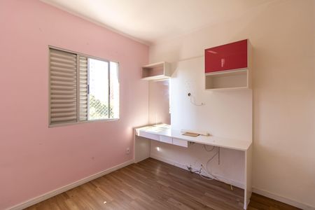 Apartamento para alugar com 62m², 2 quartos e 2 vagas Apartamento para alugar com 62m², 2 quartos e 2 vagasQuarto 2