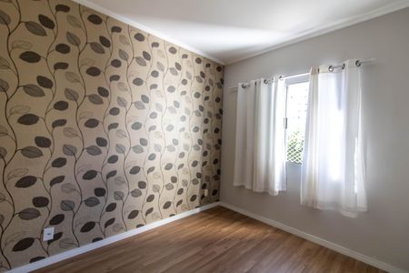 Apartamento para alugar com 62m², 2 quartos e 2 vagas Apartamento para alugar com 62m², 2 quartos e 2 vagasQuarto 1