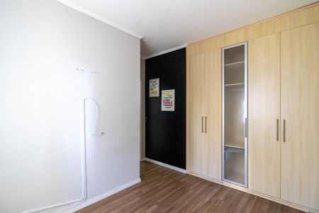 Apartamento para alugar com 62m², 2 quartos e 2 vagas Apartamento para alugar com 62m², 2 quartos e 2 vagasQuarto 1
