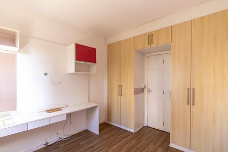 Apartamento para alugar com 62m², 2 quartos e 2 vagas Apartamento para alugar com 62m², 2 quartos e 2 vagasQuarto 2