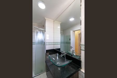 Apartamento para alugar com 62m², 2 quartos e 2 vagas Apartamento para alugar com 62m², 2 quartos e 2 vagasBanheiro