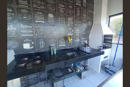 Casa para alugar com 240m², 2 quartos e sem vaga Casa para alugar com 240m², 2 quartos e sem vagaEspaço Gourmet